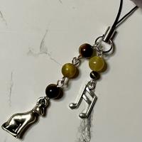 Egyptian Gods Phone/Bag Charms