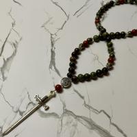 Prayer Beads for Ares