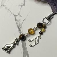 Egyptian Gods Phone/Bag Charms